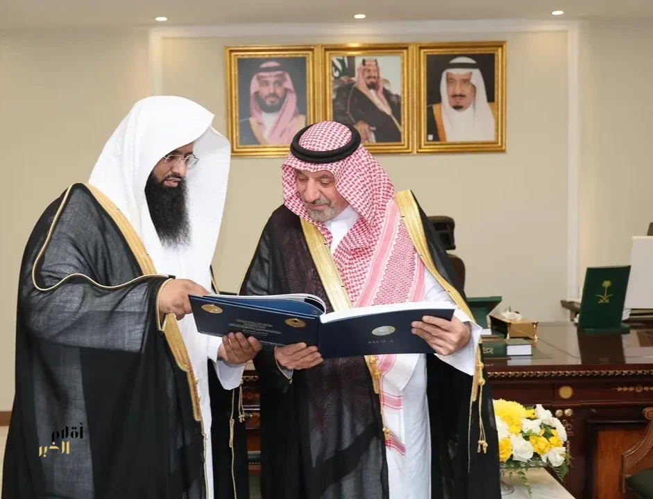 أمير نجران يطّلع على تقرير أعمال فرع هيئة الأمر بالمعروف بالمنطقة