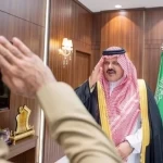 أمير حائل يستقبل قائد قوة أمن المنشآت بالمنطقة