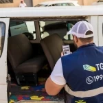 الهيئة العامة للنقل تشدد على أهمية التعامل مع الناقل النظامي تزامنًا مع بدء العام الدراسي الجديد