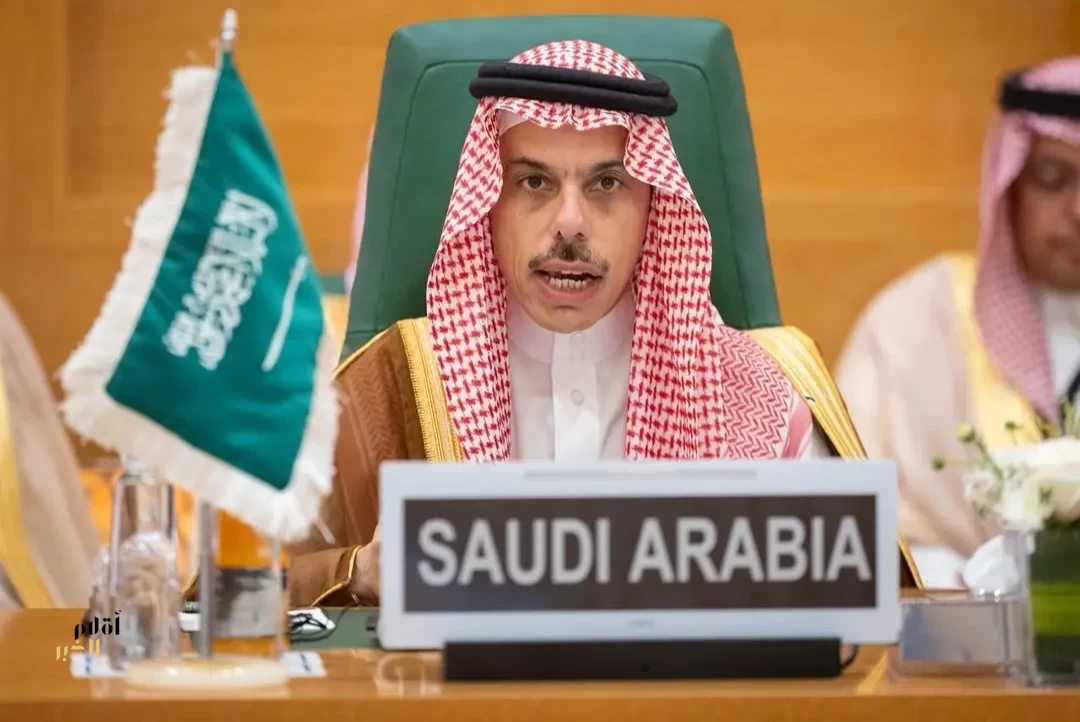 سمو وزير الخارجية يشارك في الاجتماع الوزاري الاستثنائي لمنظمة التعاون الإسلامي