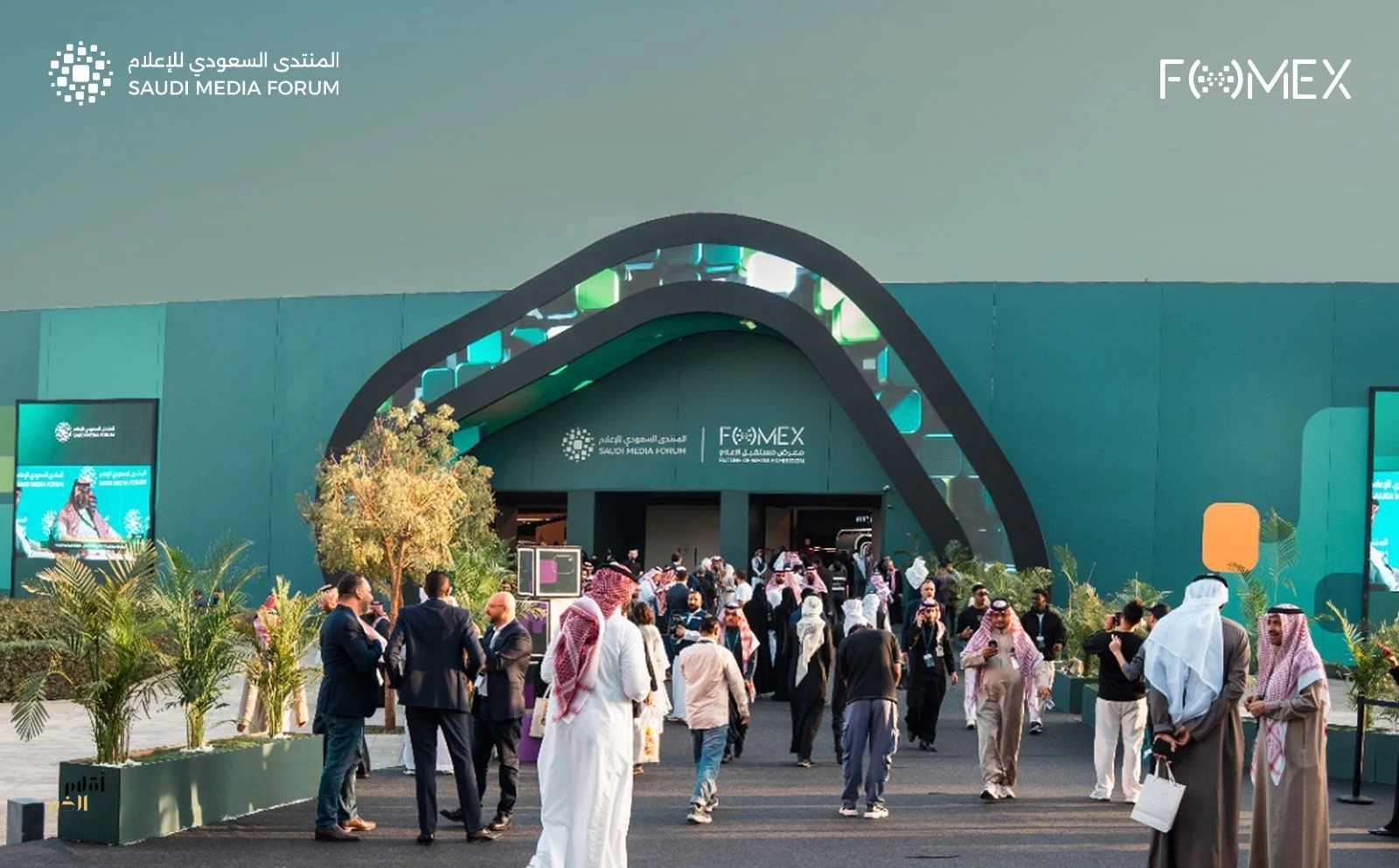 المنتدى السعودي للإعلام يطلق «سوق الإنتاج» لربط صناع المحتوى بالمشترين والمنتجين