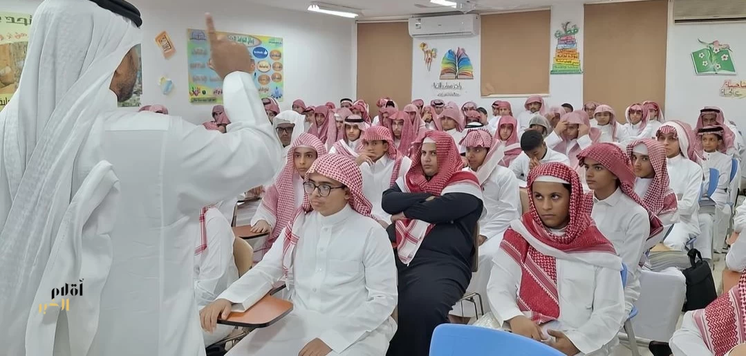 "تعليم مكة" يستقبل أكثر من 500 ألف طالب وطالبة مع انطلاقة العام الدراسي الجديد