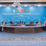 بيان مشترك صادر عن اللجنة الإستراتيجية السياسية والدفاعية لاتفاق مكة للدفاع المشترك