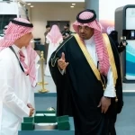 المطرف يزور معرض "ليب 2026"