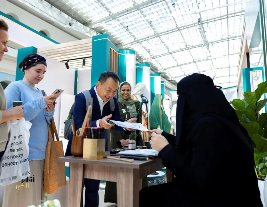 تدشين جناح المملكة المشارك في معرض موسكو الدولي للكتاب 2026