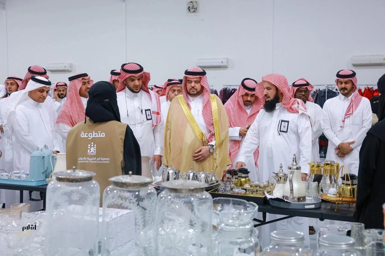 معرض «خُطى» بالدوادمي يجهّز 1149 طالبًا وطالبة بأكثر من 10 آلاف قطعة مدرسية