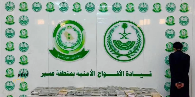 دوريات الأفواج الأمنية بمنطقة عسير تقبض على شخص لترويجه 48 كلجم من مادة الحشيش المخدر