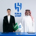 رسميًا.. مارتينيلي هلاليًا.. «الزعيم» يضرب بقوة في سوق الانتقالات