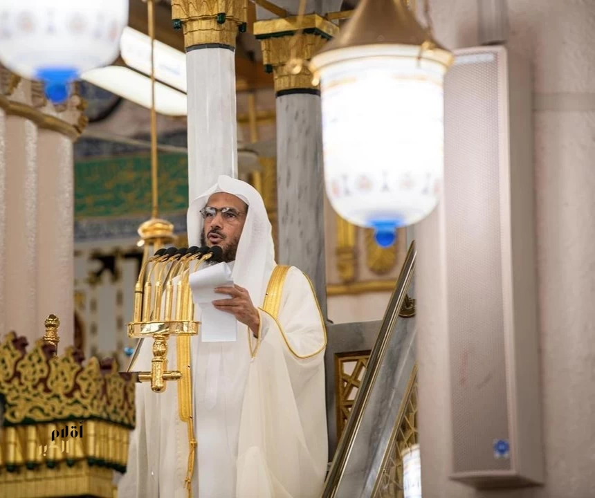 خطبة الجمعة من المسجد النبوي