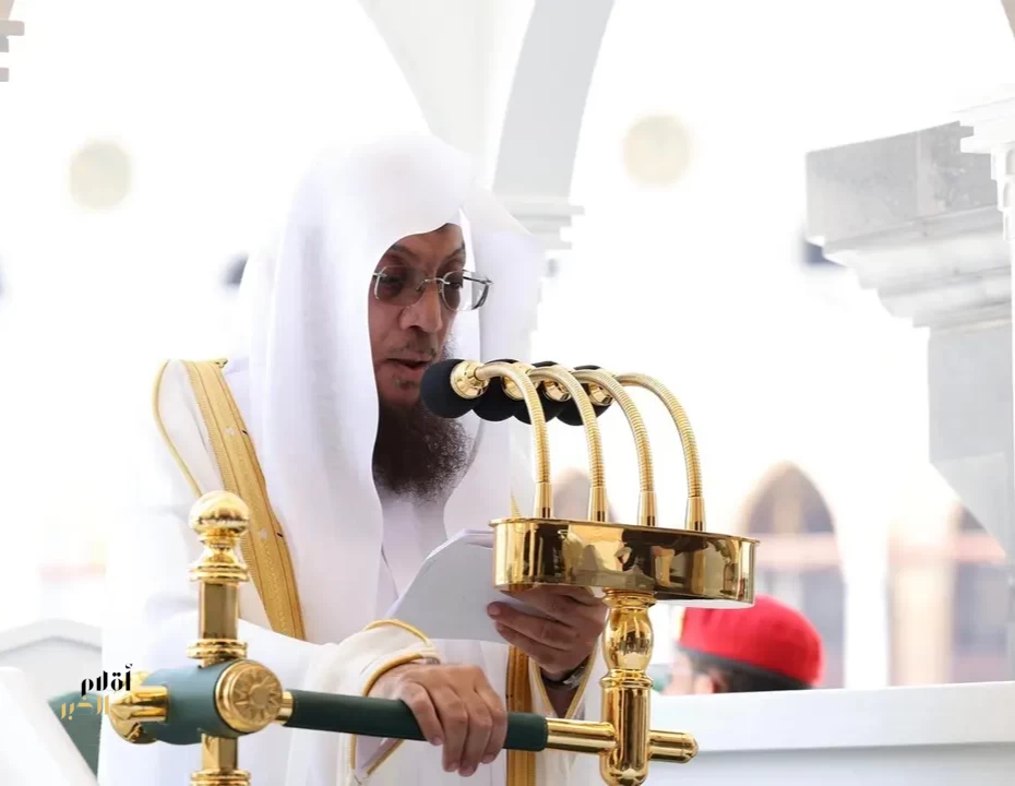 خطبة الجمعة من المسجد الحرام