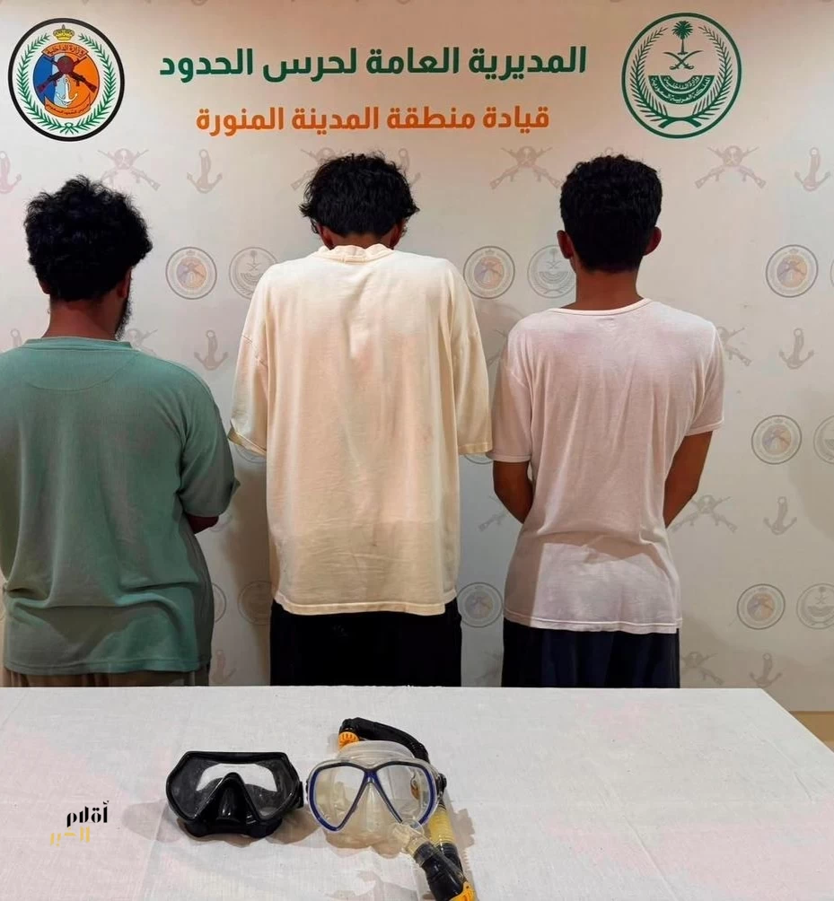 ضبط (3) مخالفين للائحة الأمن والسلامة لمزاولي الأنشطة البحرية بمنطقة المدينة المنورة