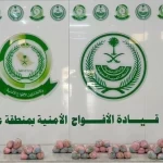 دوريات الأفواج الأمنية بمنطقة عسير تقبض على شخص لترويجه 9 كلجم من القات المخدر
