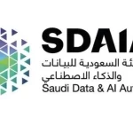 "سدايا" شريك وطني لقمة الرياض العالمية للتقنية الحيوية الطبية بنسختها الرابعة