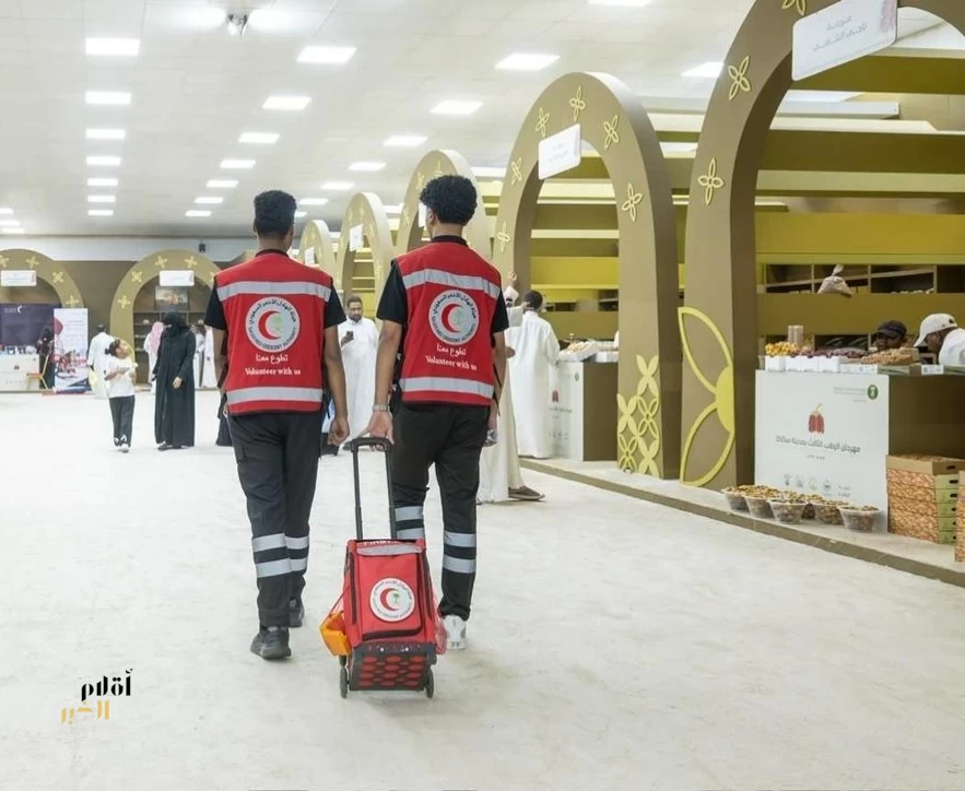 الهلال الأحمر بالجوف يطلق برامجه التوعوية والتدريبية في مهرجان الرطب بسكاكا
