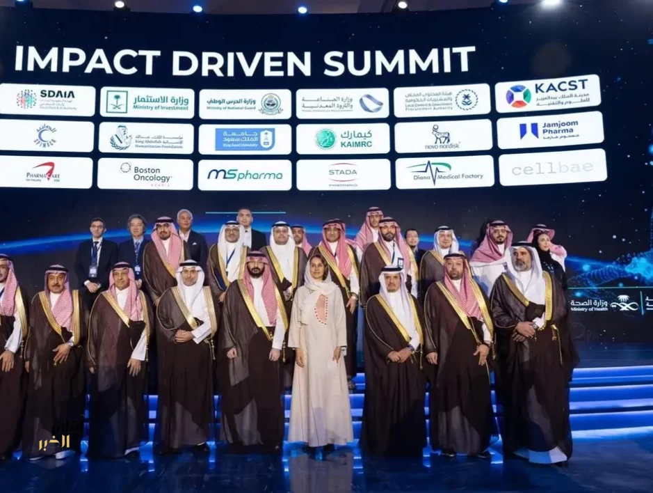 تحت رعاية سمو ولي العهد.. سمو وزير الحرس الوطني يفتتح أعمال النسخة الرابعة من قمة الرياض العالمية للتقنية الحيوية الطبية 2026