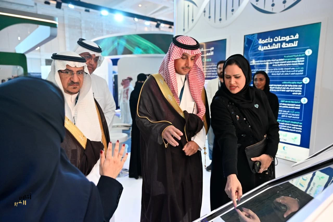 عيادة التوحد الافتراضية تشارك في قمة الرياض العالمية للتقنية الحيوية الطبية 2026