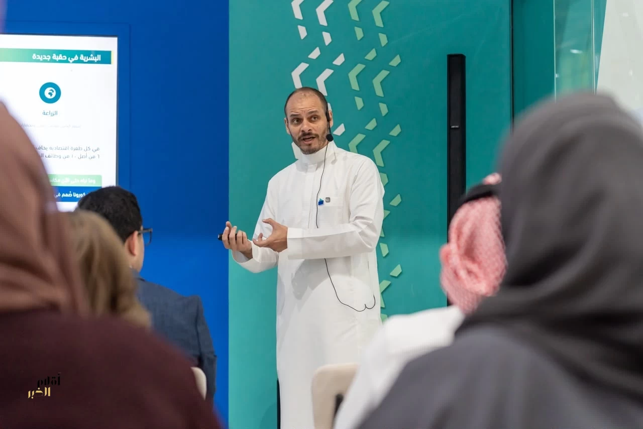 "متمم" يستعرض تحوُّل الخدمات المالية مع التقنية والذكاء الاصطناعي