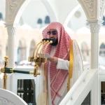 خطبة الجمعة من المسجد الحرام