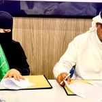 «أقلام الخبر» و«هِمّة طويق» توقّعان اتفاقية تعاون إعلامي ومجتمعي