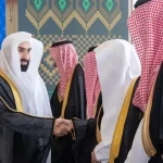 النيابة العامة تحتفي باليوم الوطني السعودي