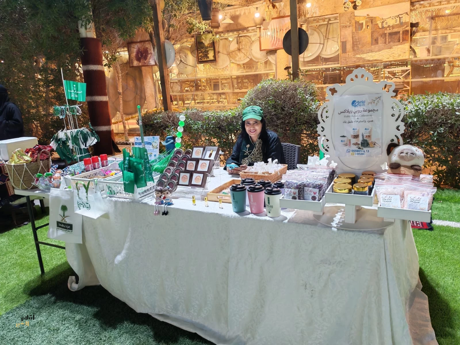طيور السعادة تختتم مشاركتها في احتفالية اليوم الوطني بمتحف العضيب التراثي بالرياض
