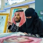 "مطارات الدمام" تحتفي باليوم الوطني السعودي