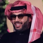 تركي آل الشيخ يعلن موعد انطلاق موسم الرياض 2026 في 21 أكتوبر