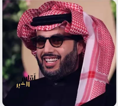 تركي آل الشيخ يعلن موعد انطلاق موسم الرياض 2026 في 21 أكتوبر