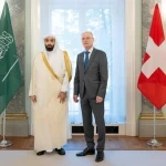 النائب العام يلتقي المدعي العام للاتحاد السويسري في بيرن