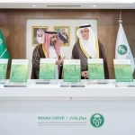 وزير البيئة والزراعة والمياه يرعى إطلاق "أطالس الصحة النباتية"