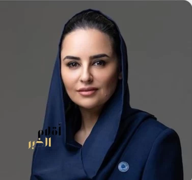 تعيين ديمة اليحيى عضوًا في الفريق رفيع المستوى للأمم المتحدة بحرية العبور للدول النامية غير الساحلية