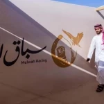 غدًا.. انطلاق سباق الملواح ضمن فعاليات معرض الصقور والصيد السعودي الدولي 2026