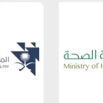 "الصحة" و"المركز الوطني للتخصيص" يعلنان التحالفات والشركات المؤهلة لمشروع تقديم خدمات رعاية أمراض الكلى المزمنة والغسيل الكلوي الوطني