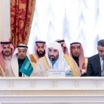 النائب العام  يمثل المملكة في الاجتماع الـ24 للنواب العموم للدول الأعضاء في منظمة شنغهاي