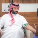 سمو ولي العهد يتبرع بالدم ويطلق الحملة الوطنية السنوية للتبرع بالدّم لعام 2026 في بادرة وطنية إنسانية