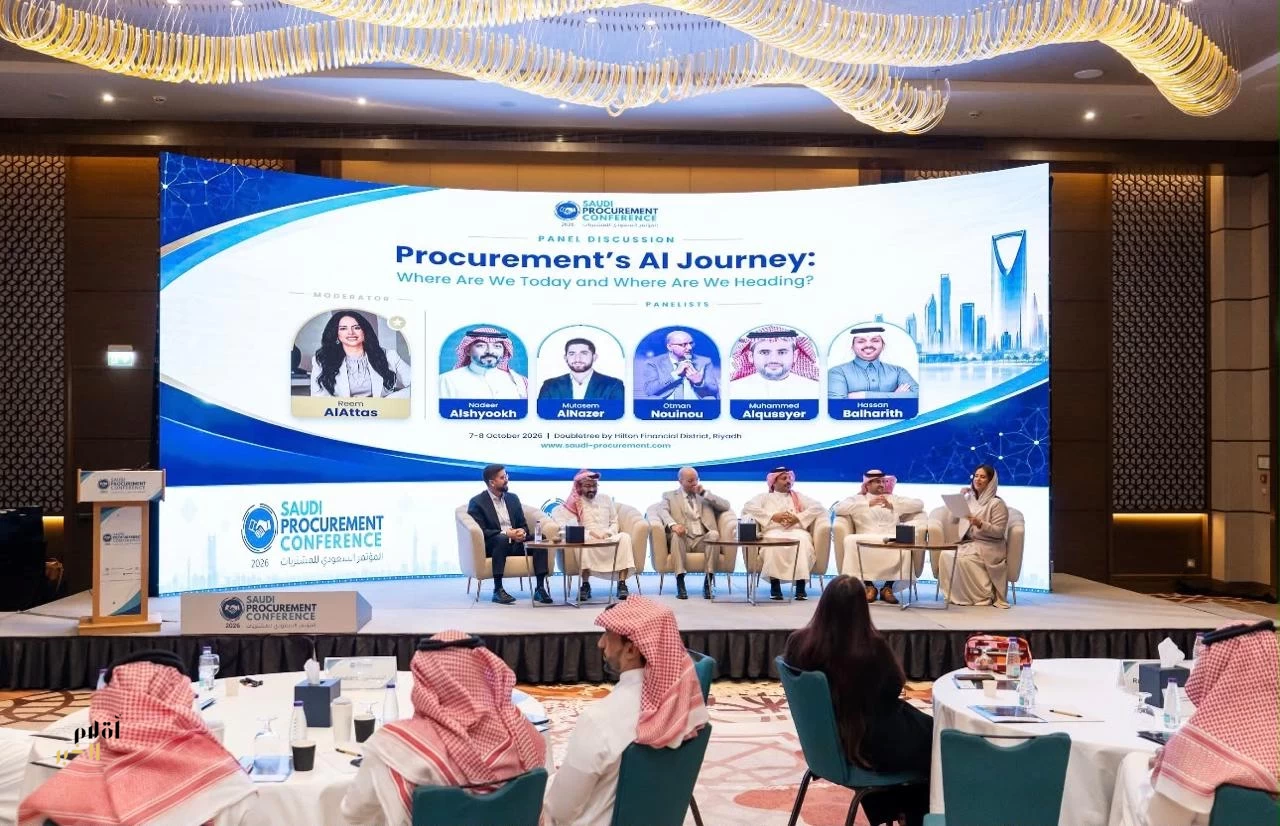 انطلاق أعمال المؤتمر السعودي السادس للمشتريات بالرياض بمشاركة أكثر من 350 مختصًا