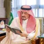 أمير منطقة الرياض يستقبل الأميرة سُرى بنت سعود ويطلع على "كتاب الرياض"