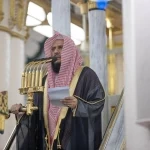 خطبة الجمعة من المدينة المنورة