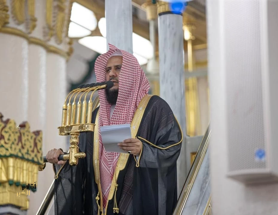 خطبة الجمعة من المدينة المنورة