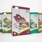 موسوعة المملكة للأطفال والناشئة ترسخ الانتماء وتعزز الهوية الوطنية للأجيال