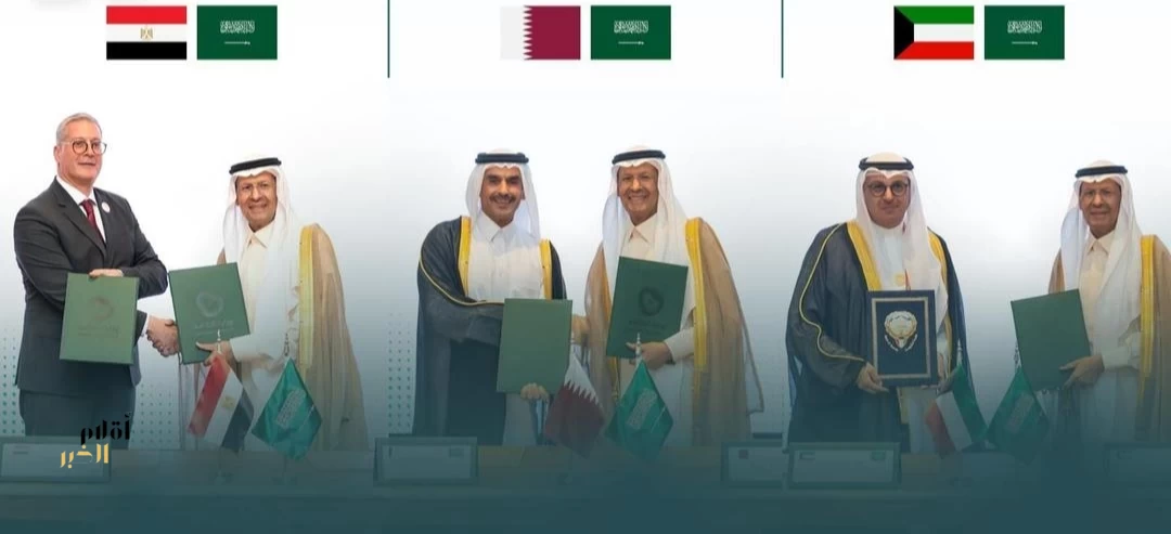 سمو وزير الطاقة وزير الصناعة والثروة المعدنية يوقّع ثلاث مذكرات تفاهم مع الوزراء المعنيين بالطاقة في الكويت وقطر ومصر للتعاون في مجالات الطاقة
