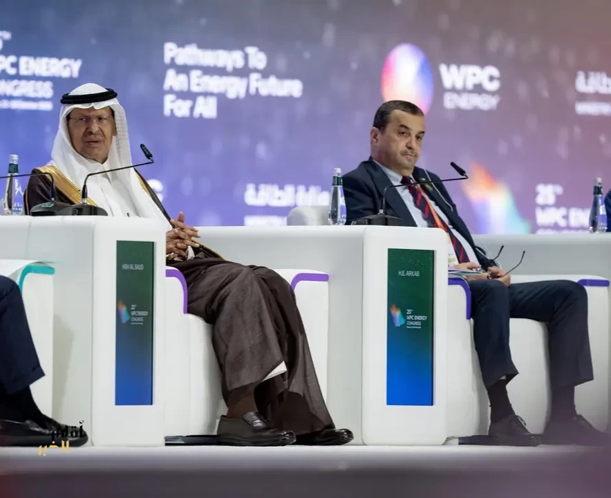 سمو وزير الطاقة وزير الصناعة والثروة المعدنية يؤكد اهتمام المملكة بنهج التخطيط المُسبق لمواجهة الأزمات