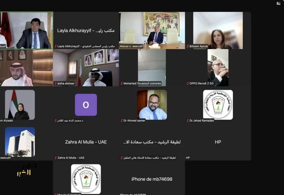 برئاسة المملكة وعضوية 12 دولة.. أكبر تطوير لمنظومة آلية عمل وحوكمة المؤتمر العام لـ"الألكسو" خلال 56 عامًا