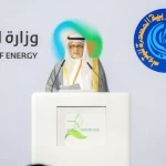 انطلاق النسخة الثالثة من ندوة "أوابك" حول مسارات خفض الانبعاثات الكربونية في الصناعات البترولية اللاحقة بالرياض