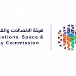 "سدايا" وهيئة الاتصالات والفضاء والتقنية تطلقان حملة "تراهAI" لتعزيز الوعي بالمقاطع المزيّفة ومخاطر التزييف العميق