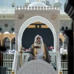 خطبة الجمعة من المسجد الحرام