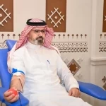 نائب أمير منطقة جازان يُشارك في الحملة الوطنية السنوية للتبرع بالدم