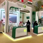صندوق التنمية الزراعية يشارك في المعرض الزراعي السعودي لتسليط الضوء على أهمية الأمن الغذائي