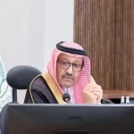 أمير منطقة الباحة يرأس اجتماع اللجنة التنفيذية للإسكان التنموي بالمنطقة
