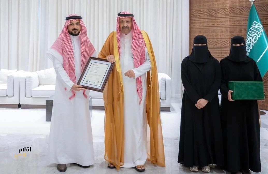 أمير منطقة الباحة يشيد بحصول الإمارة على شهادة الآيزو في إدارة أمن المعلومات